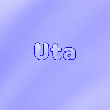 Profile image of 御崎詩