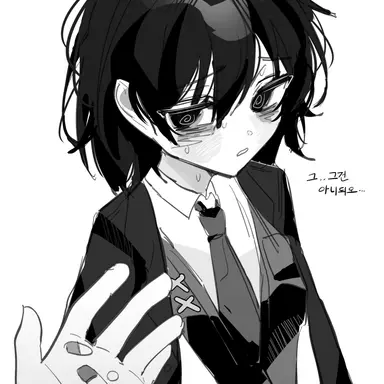 Profile image of 이상