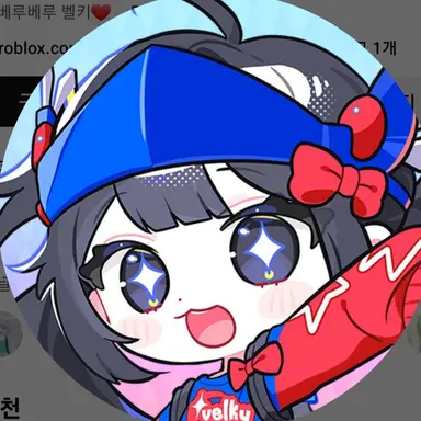Profile image of 벨키