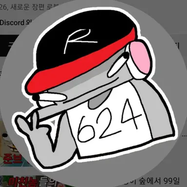 Profile image of 유기사