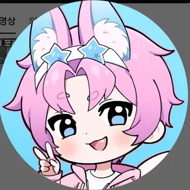 Profile image of 밥풀