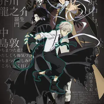 LightMask2736의 Bsd