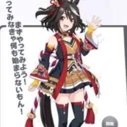 Profile image of キタサンブラック