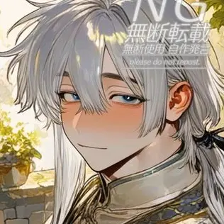 Profile image of アルブ