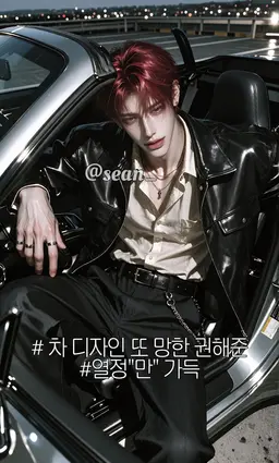 Profile image of 권해준