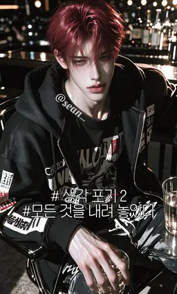 Profile image of 권해준
