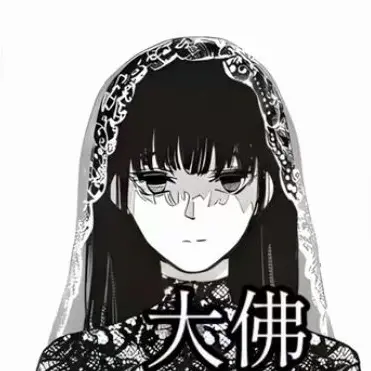 Profile image of 大佛