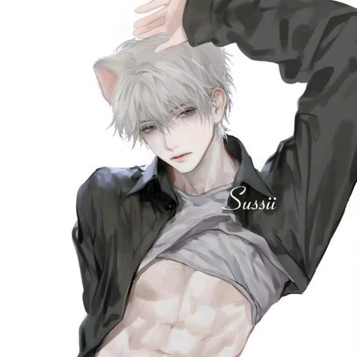 이한