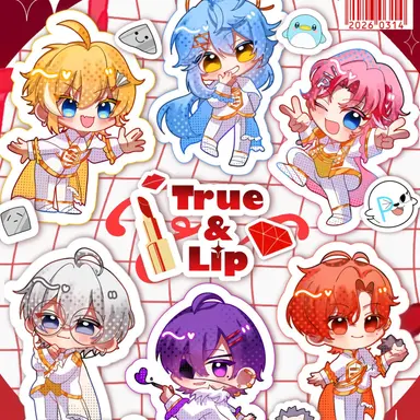 Profile image of とぅるりぷ