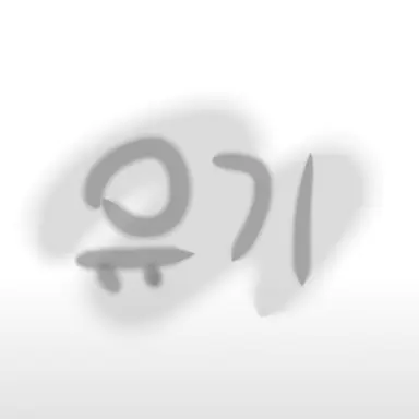 Profile image of 유기사