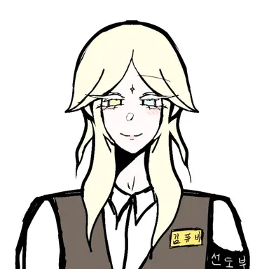 Profile image of 김퓨바