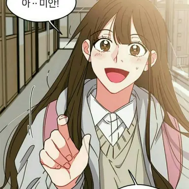 Profile image of 김시연