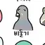 캐릭터 프로필 이미지