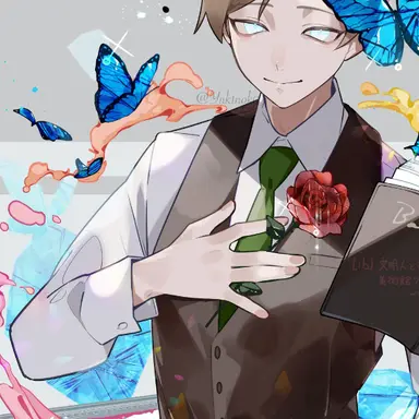 Profile image of エーミール