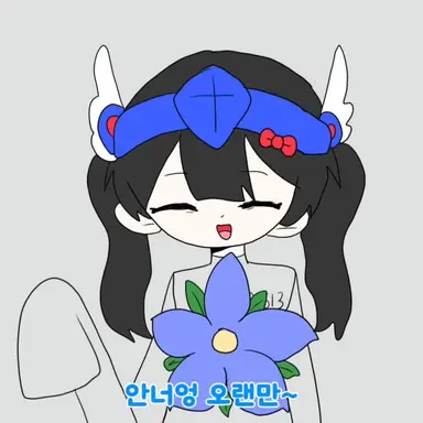 Profile image of 벨키