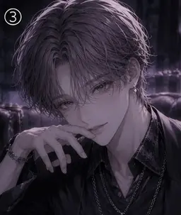 Profile image of Rui