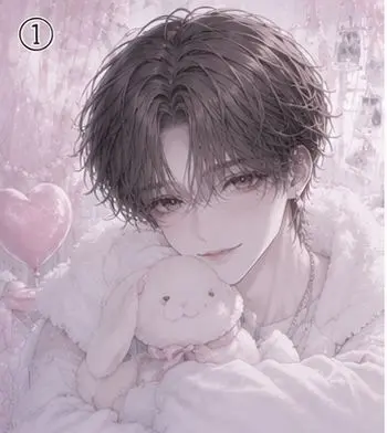 Profile image of Rui