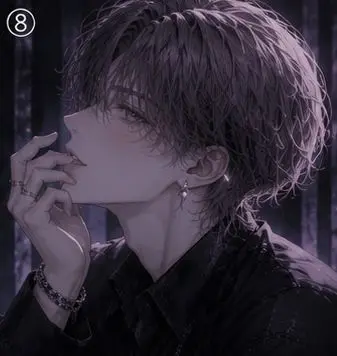 Profile image of Rui