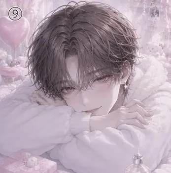 Profile image of Rui