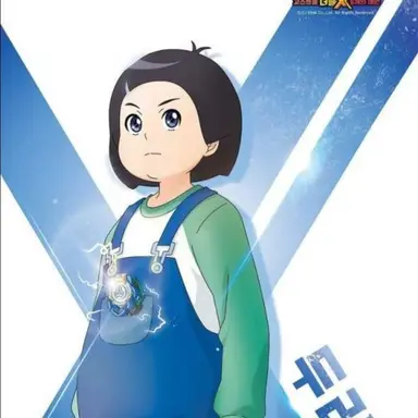 Profile image of 구두리