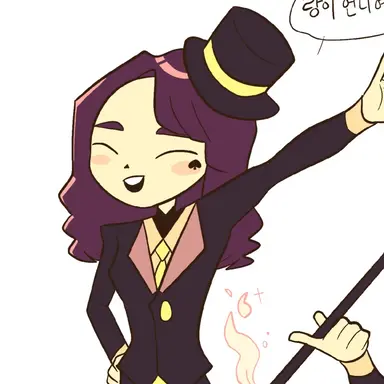 Profile image of 강이랑