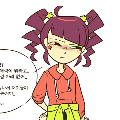 Profile image of 곽지현