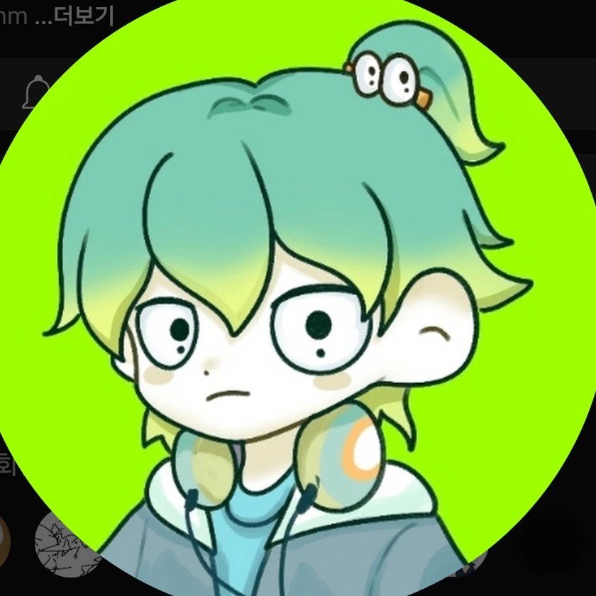 우유참치
