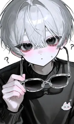 Profile image of 하쿠