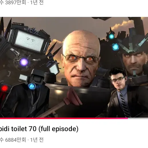ActiveHuman9985의 알파힐즈 침입작전
