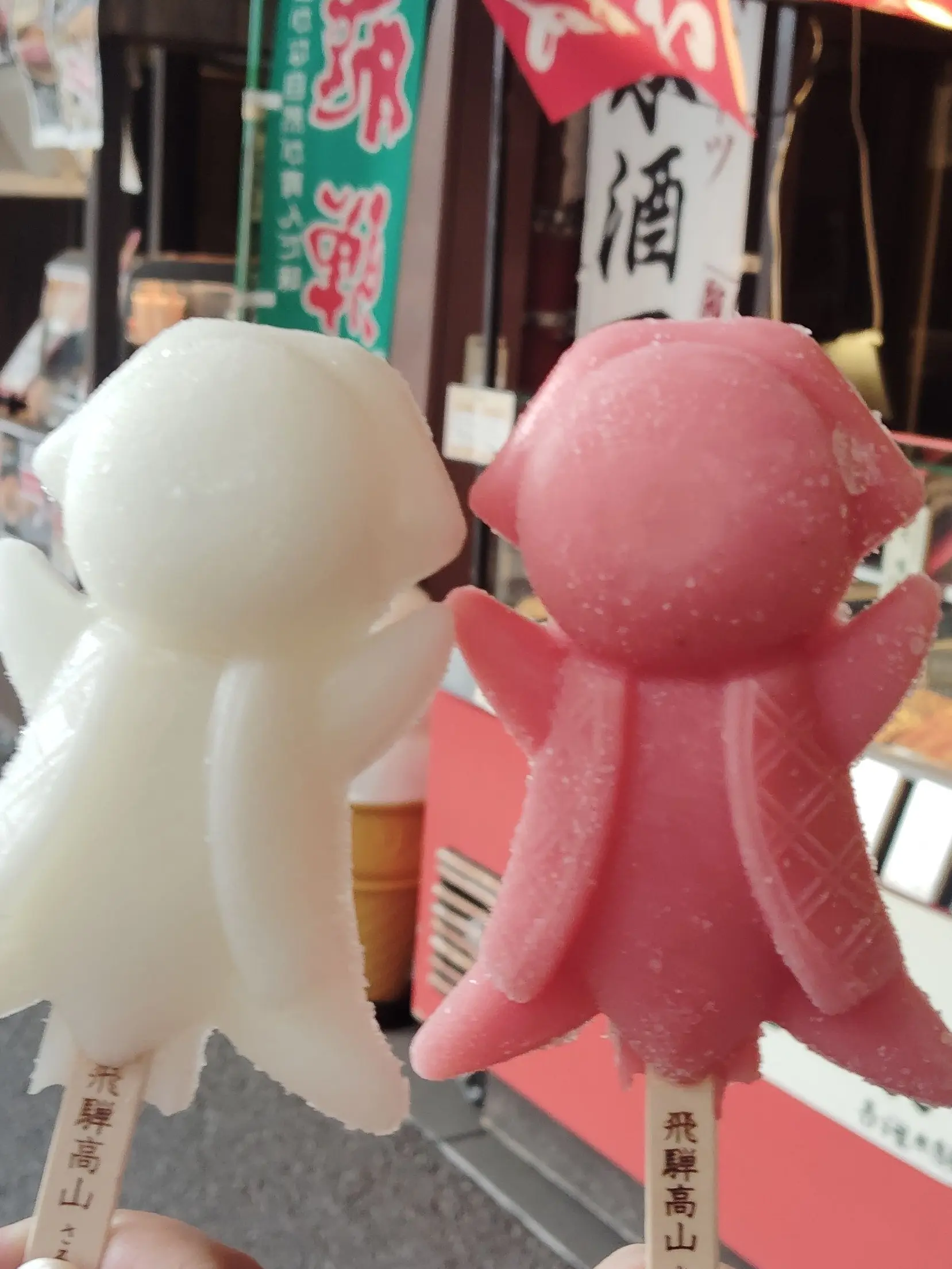 same-.의 久しぶりの君