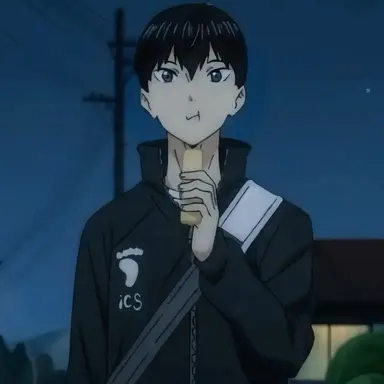 Profile image of Kageyama