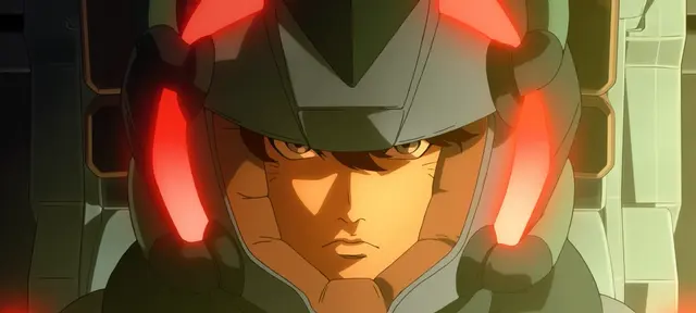 Profile image of ヨナ・バシュタ
