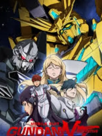 RitaBernal의 Mobile Suit Gundam Cohabitation