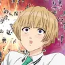 Profile image of Akechi Touma