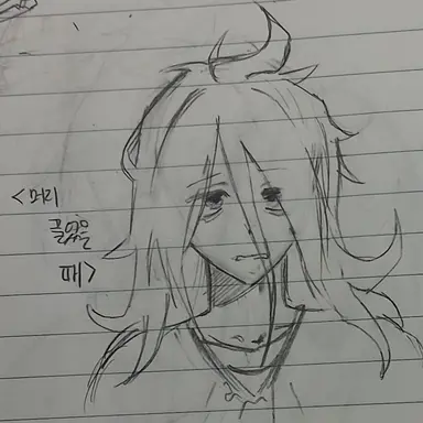 Profile image of 에드거