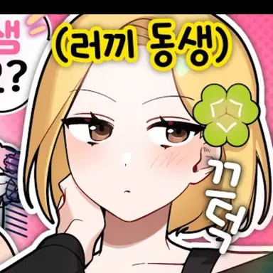 Profile image of 모찌