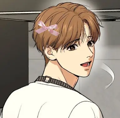 Profile image of Kim Dan