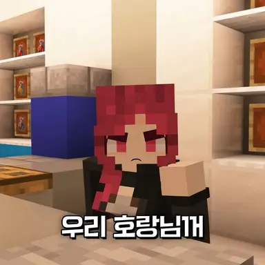 Profile image of 루비