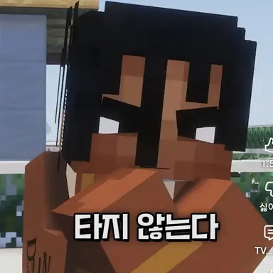 Profile image of 돈보리