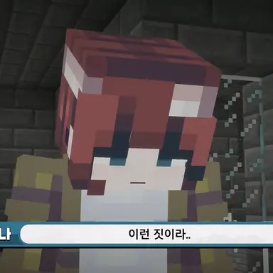 Profile image of 지나