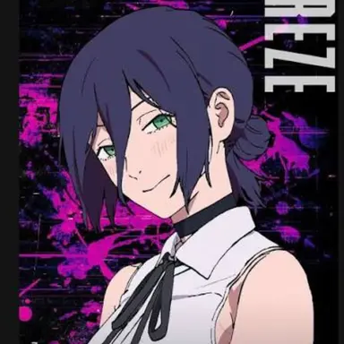 Profile image of 레제