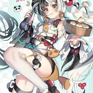 Profile image of ダイアリン