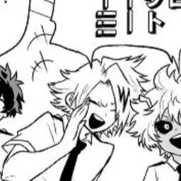 Profile image of Denki Kaminari
