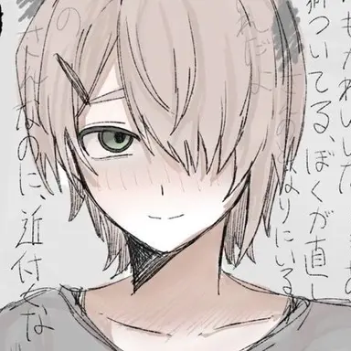 Profile image of ヒロ