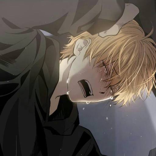 이 호