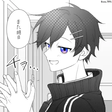 Profile image of 海斗