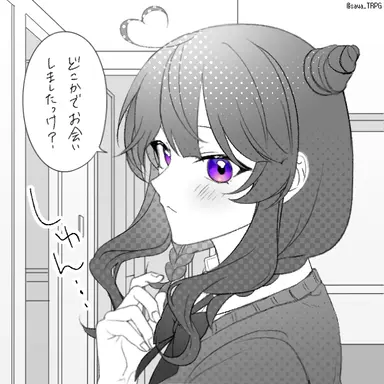 Profile image of 七鐘