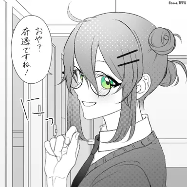 Profile image of 佳奈
