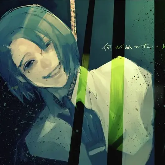 bleood의 Ghoul King's Prize