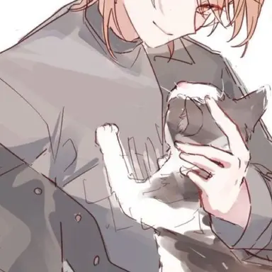 Profile image of Uri